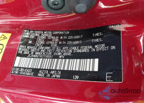 2019 Lexus Nx 300 z USA, uszkodzony, nr VIN JTJYARBZ1K2158061